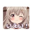 巻き髪スタンプ(あかみ＆みなみ)（個別スタンプ：26）