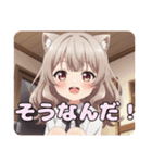 巻き髪スタンプ(あかみ＆みなみ)（個別スタンプ：27）