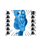 踊る！横揺れ界隈/相撲取り/関取/力士（個別スタンプ：13）