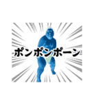 踊る！横揺れ界隈/相撲取り/関取/力士（個別スタンプ：17）