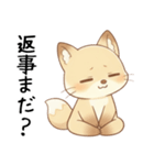 嫉妬しちゃうメンヘラなきつね[甘えんぼ]（個別スタンプ：2）