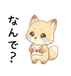 嫉妬しちゃうメンヘラなきつね[甘えんぼ]（個別スタンプ：19）