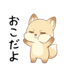 嫉妬しちゃうメンヘラなきつね[甘えんぼ]（個別スタンプ：20）