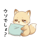 嫉妬しちゃうメンヘラなきつね[甘えんぼ]（個別スタンプ：22）