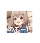 デニムジャケットみなみアニメーション（個別スタンプ：1）