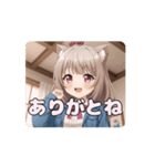 デニムジャケットみなみアニメーション（個別スタンプ：3）