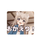 デニムジャケットみなみアニメーション（個別スタンプ：5）