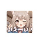 デニムジャケットみなみアニメーション（個別スタンプ：9）