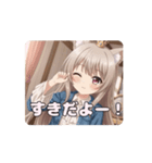 デニムジャケットみなみアニメーション（個別スタンプ：10）