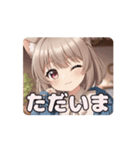 デニムジャケットみなみアニメーション（個別スタンプ：11）