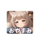 デニムジャケットみなみアニメーション（個別スタンプ：15）