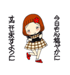 ひま子ちゃん708明日は我が身ですスタンプ（個別スタンプ：4）