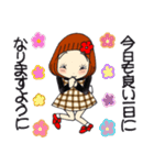 ひま子ちゃん708明日は我が身ですスタンプ（個別スタンプ：5）