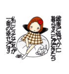 ひま子ちゃん708明日は我が身ですスタンプ（個別スタンプ：6）