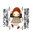 ひま子ちゃん708明日は我が身ですスタンプ（個別スタンプ：16）