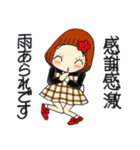 ひま子ちゃん708明日は我が身ですスタンプ（個別スタンプ：18）