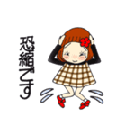 ひま子ちゃん708明日は我が身ですスタンプ（個別スタンプ：20）