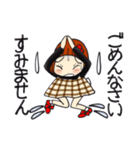 ひま子ちゃん708明日は我が身ですスタンプ（個別スタンプ：22）