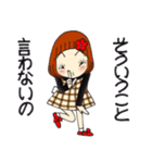 ひま子ちゃん708明日は我が身ですスタンプ（個別スタンプ：26）