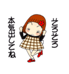 ひま子ちゃん708明日は我が身ですスタンプ（個別スタンプ：27）