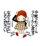 ひま子ちゃん708明日は我が身ですスタンプ（個別スタンプ：28）