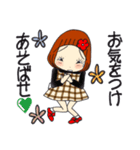 ひま子ちゃん708明日は我が身ですスタンプ（個別スタンプ：29）