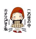 ひま子ちゃん708明日は我が身ですスタンプ（個別スタンプ：31）