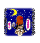 ひま子ちゃん708明日は我が身ですスタンプ（個別スタンプ：35）