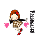 ひま子ちゃん708明日は我が身ですスタンプ（個別スタンプ：40）