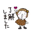 はな子✿ずっと使える丁寧な言葉/大人カラー（個別スタンプ：1）