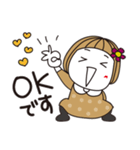 はな子✿ずっと使える丁寧な言葉/大人カラー（個別スタンプ：2）