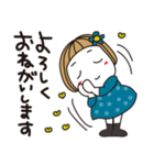 はな子✿ずっと使える丁寧な言葉/大人カラー（個別スタンプ：7）