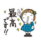 はな子✿ずっと使える丁寧な言葉/大人カラー（個別スタンプ：9）