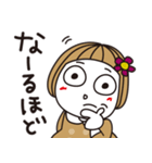 はな子✿ずっと使える丁寧な言葉/大人カラー（個別スタンプ：10）