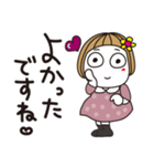 はな子✿ずっと使える丁寧な言葉/大人カラー（個別スタンプ：11）