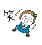 はな子✿ずっと使える丁寧な言葉/大人カラー（個別スタンプ：12）