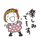 はな子✿ずっと使える丁寧な言葉/大人カラー（個別スタンプ：13）