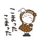 はな子✿ずっと使える丁寧な言葉/大人カラー（個別スタンプ：15）