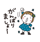 はな子✿ずっと使える丁寧な言葉/大人カラー（個別スタンプ：17）