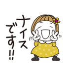 はな子✿ずっと使える丁寧な言葉/大人カラー（個別スタンプ：20）