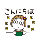 はな子✿ずっと使える丁寧な言葉/大人カラー（個別スタンプ：22）