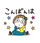 はな子✿ずっと使える丁寧な言葉/大人カラー（個別スタンプ：23）