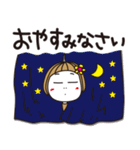 はな子✿ずっと使える丁寧な言葉/大人カラー（個別スタンプ：24）