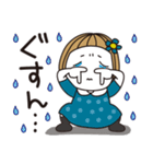 はな子✿ずっと使える丁寧な言葉/大人カラー（個別スタンプ：27）