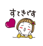 はな子✿ずっと使える丁寧な言葉/大人カラー（個別スタンプ：33）