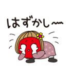 はな子✿ずっと使える丁寧な言葉/大人カラー（個別スタンプ：34）