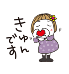 はな子✿ずっと使える丁寧な言葉/大人カラー（個別スタンプ：38）