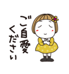 はな子✿ずっと使える丁寧な言葉/大人カラー（個別スタンプ：40）