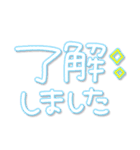 つかえるゆる文字♡手書きカラフルネオン（個別スタンプ：2）