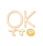 つかえるゆる文字♡手書きカラフルネオン（個別スタンプ：3）